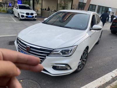 2019年2月 荣威 i5 20T 自动4G互联超能旗舰版图片