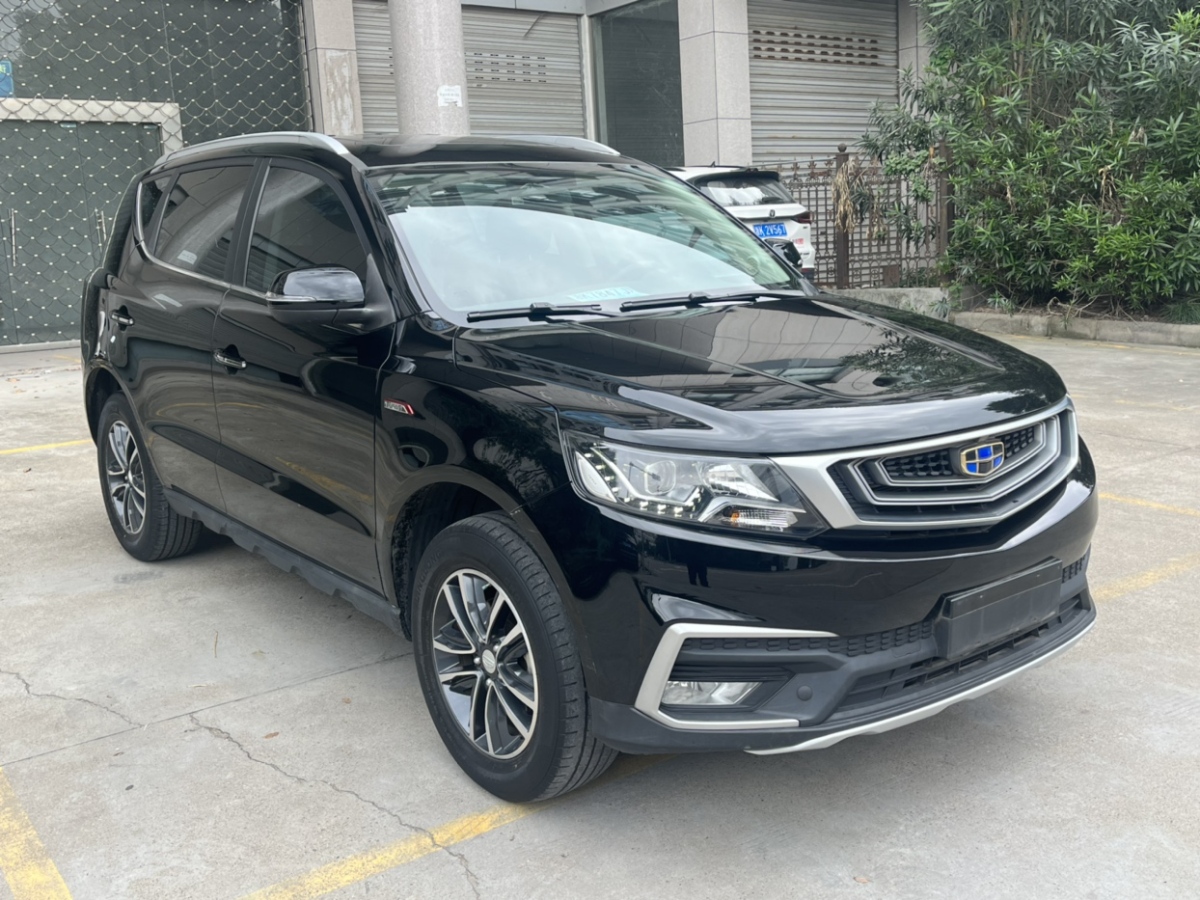 吉利 遠景SUV  2019款  1.4T CVT 4G互聯(lián)豪華型 國V圖片