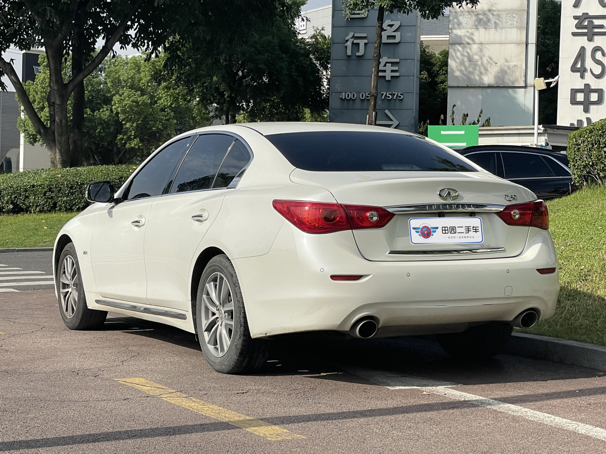 英菲尼迪 Q50L  2015款 2.0T 悅享版圖片