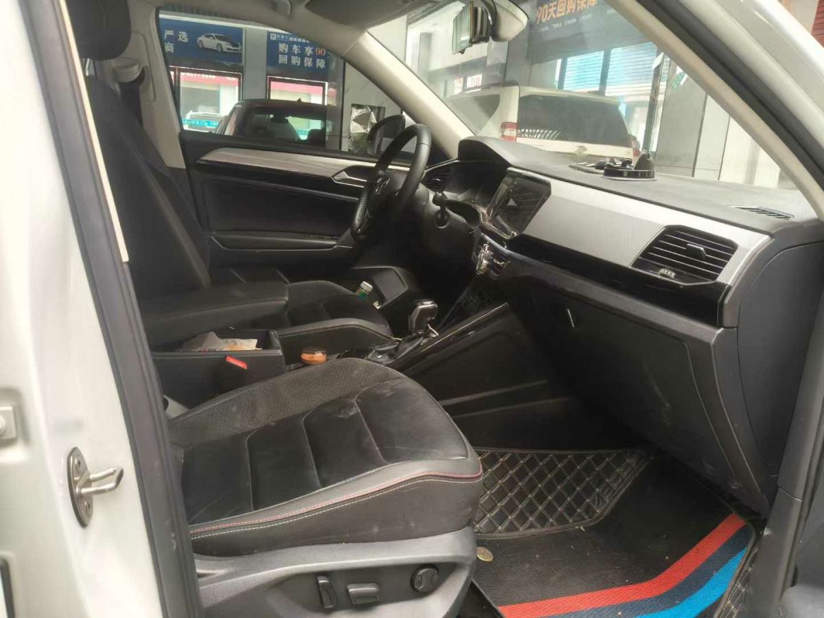 大眾 探岳  2020款 280TSI 兩驅豪華智聯(lián)版圖片