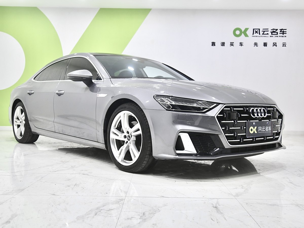 奧迪 奧迪A7L  2022款 45 TFSI S-line 筑夢未來版圖片