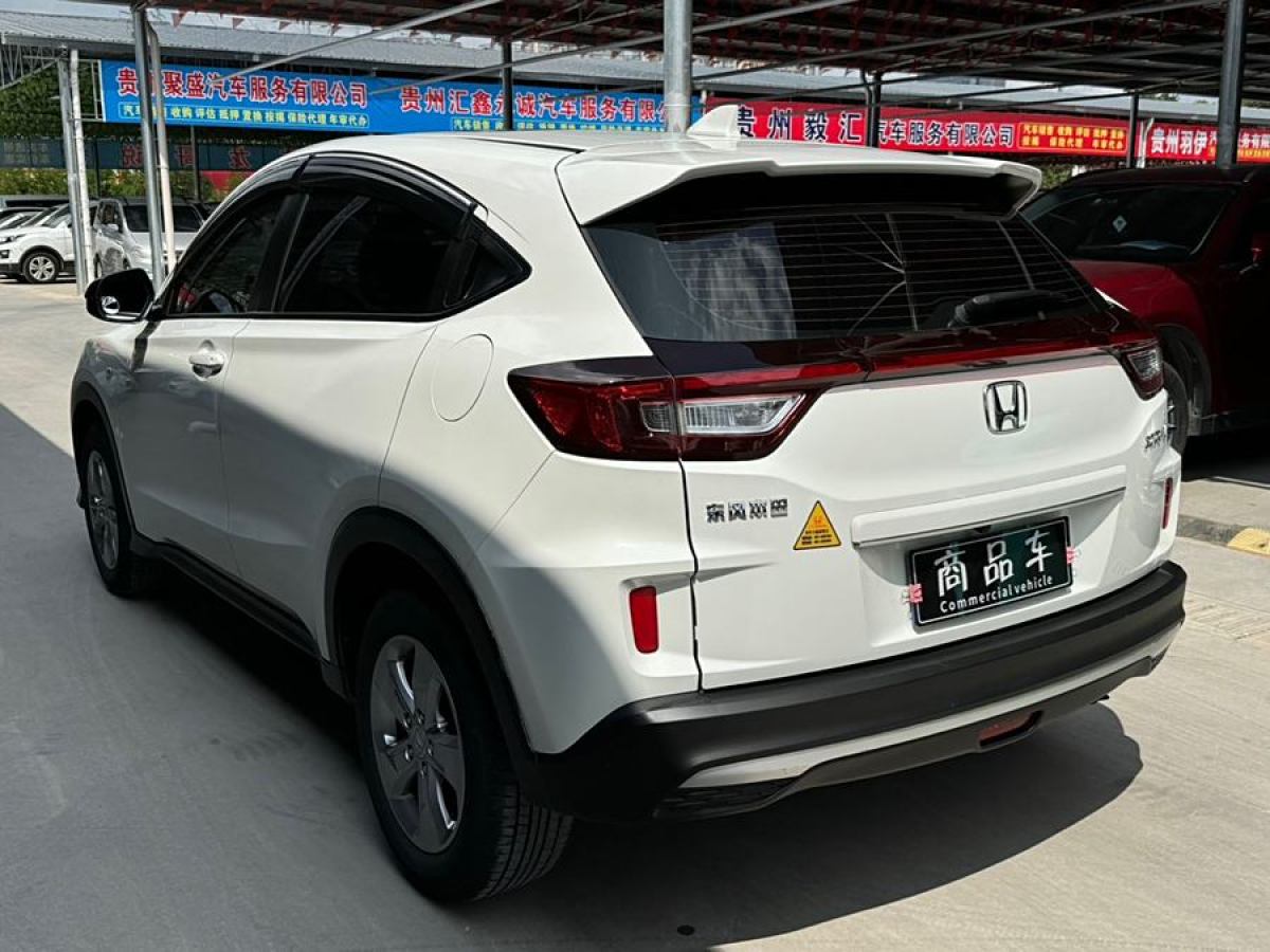 本田 XR-V  2019款 1.5L CVT舒適版 國V圖片