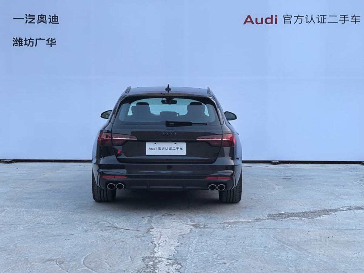 奧迪 奧迪S4  2023款 S4 Avant 3.0TFSI圖片