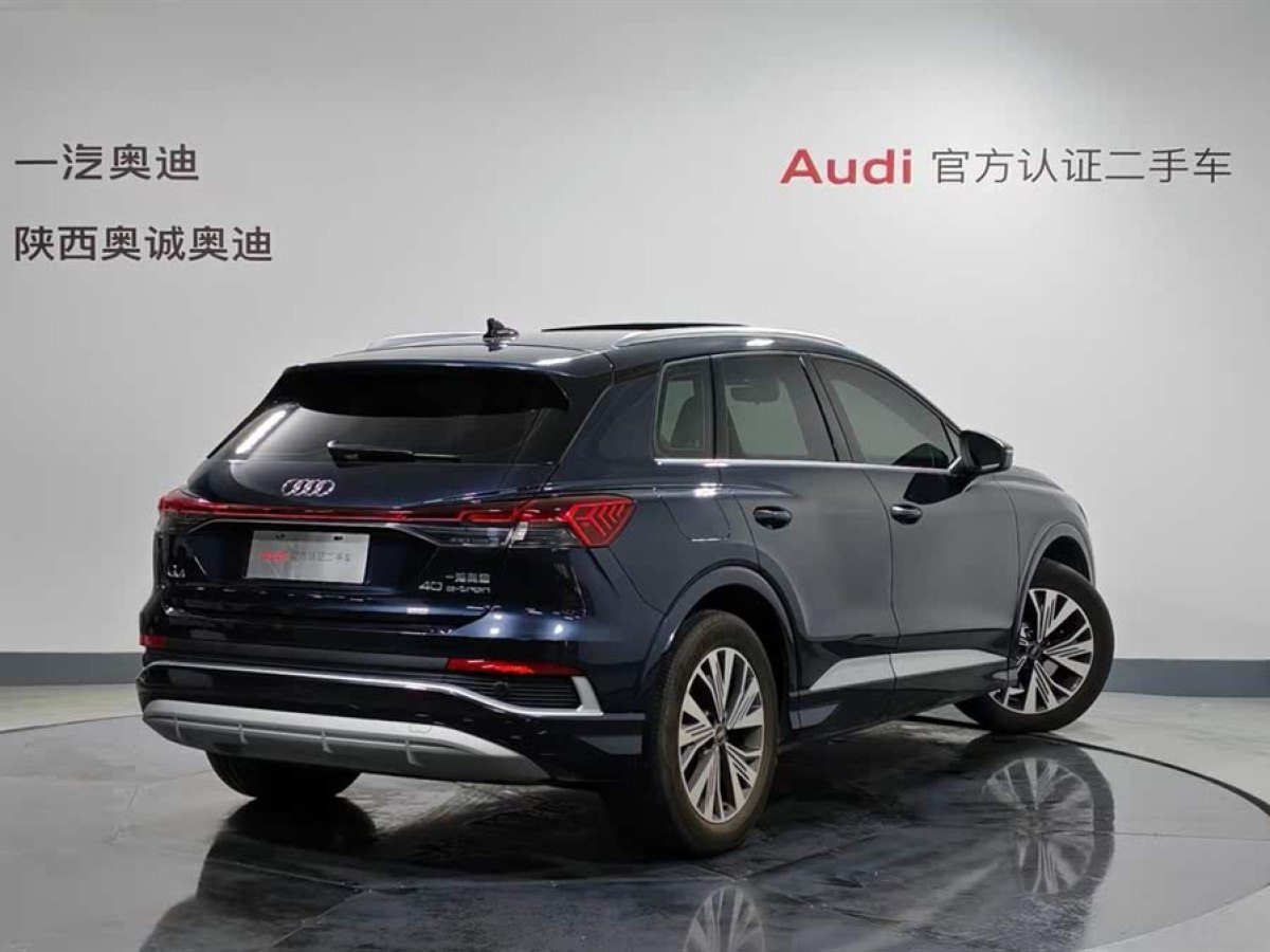 奧迪 奧迪Q4 e-tron  2024款 40 e-tron 創(chuàng)行版圖片