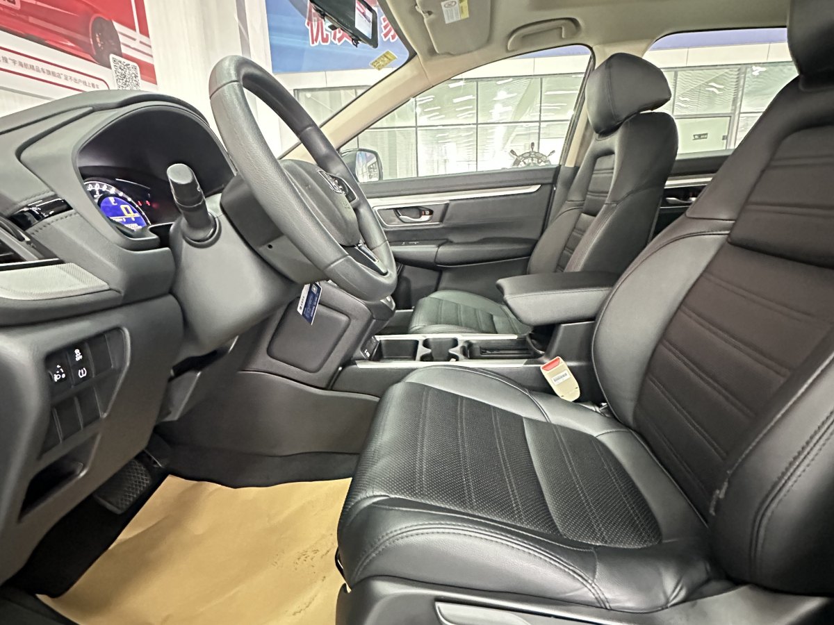 本田 CR-V  2019款 240TURBO CVT兩驅(qū)舒適版 國VI圖片