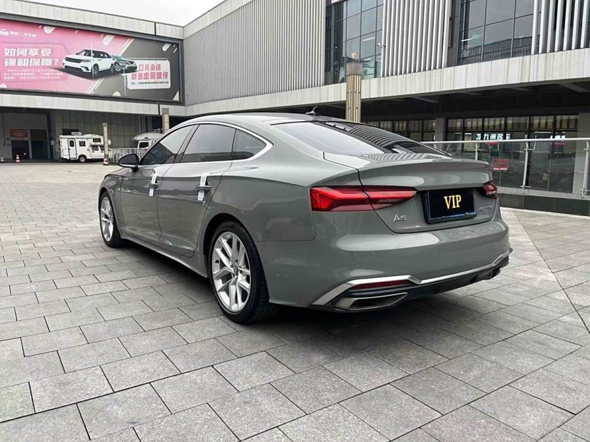 2020年12月奧迪 奧迪A5  2023款 Sportback 40 TFSI 時尚動感型