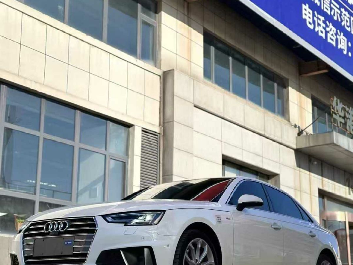 奧迪 奧迪A4L  2019款 35 TFSI 進取型 國V圖片