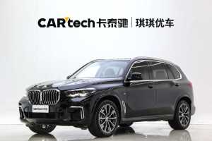 宝马X5 宝马 改款 xDrive 30Li M运动套装