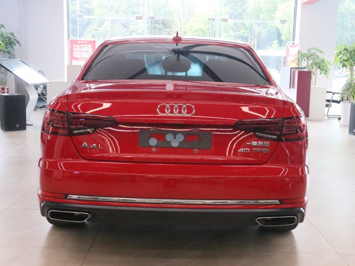 奧迪 奧迪A4L  2019款 40 TFSI 進(jìn)取型 國(guó)VI圖片