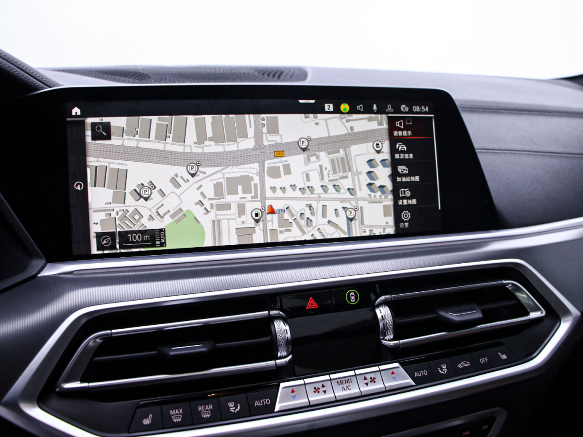 寶馬X6 2021款 xDrive30i M運動套裝圖片