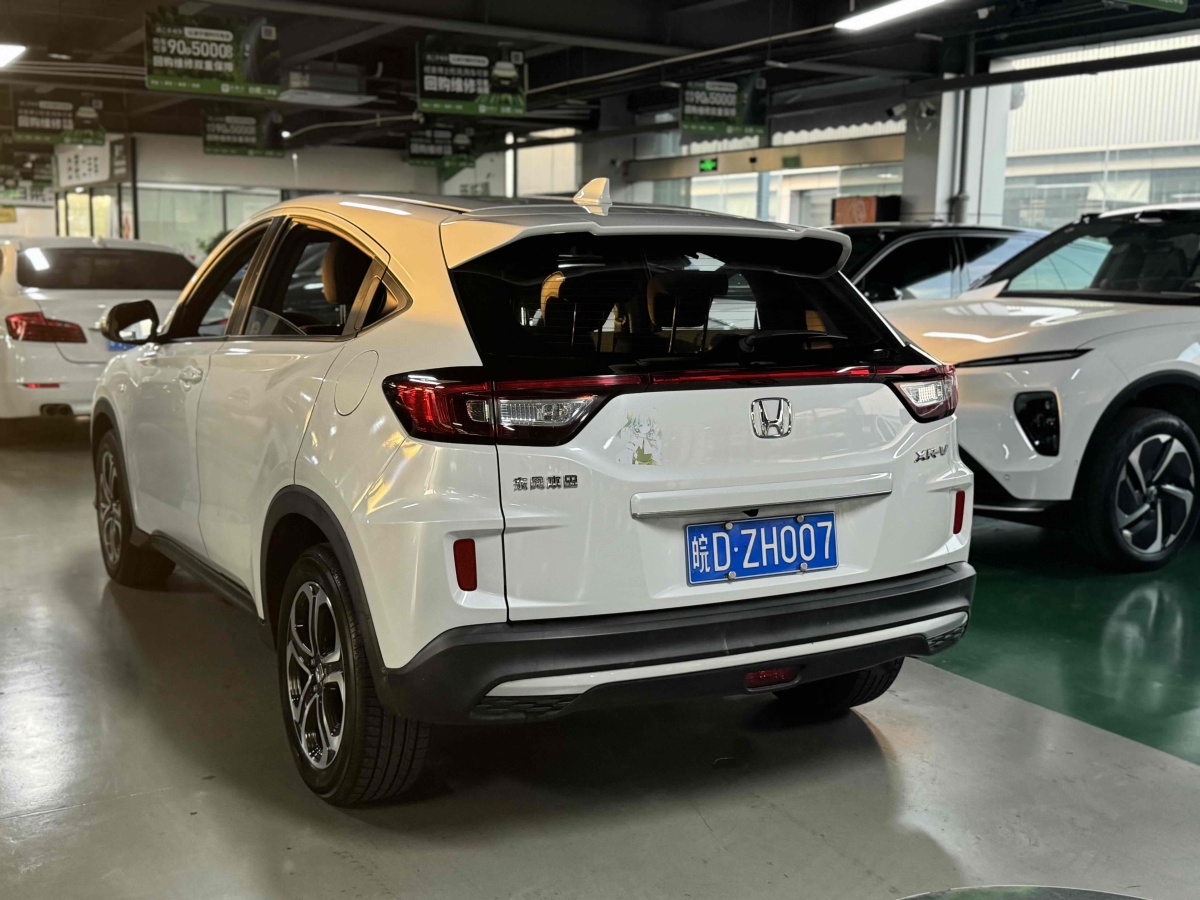 本田 XR-V  2021款 1.5L CVT經(jīng)典版圖片