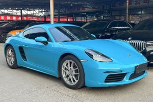 718 保時(shí)捷 Cayman 2.0T