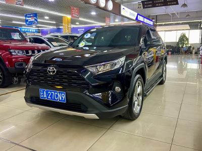 2022年6月 豐田 RAV4榮放 2.0L CVT兩驅(qū)風(fēng)尚Plus版圖片