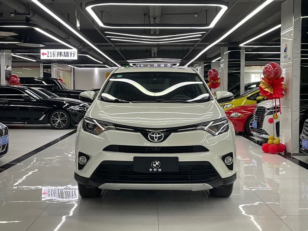 豐田 RAV4榮放  2016款 2.5L 自動四驅精英版圖片