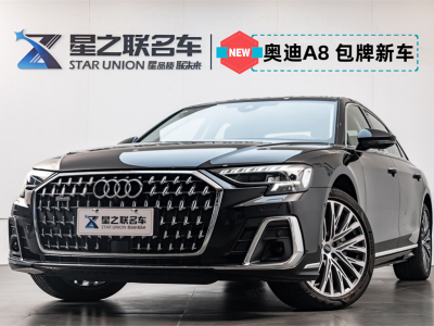 2025年1月 奧迪 奧迪A8(進口) A8L 50 TFSI quattro 臻選型圖片