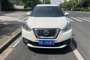 勁客 日產(chǎn) 1.5L CVT酷享版