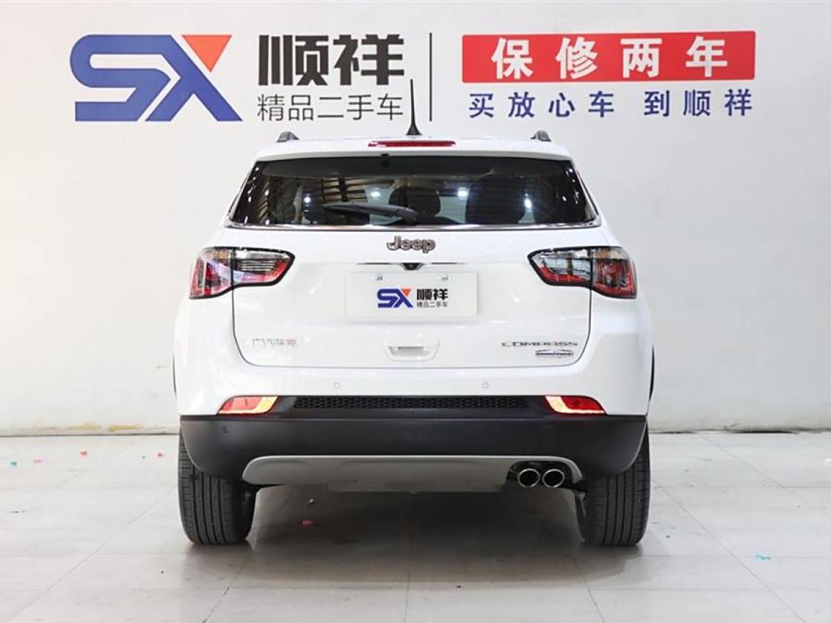 Jeep 指南者  2019款  220T 自動(dòng)家享版圖片