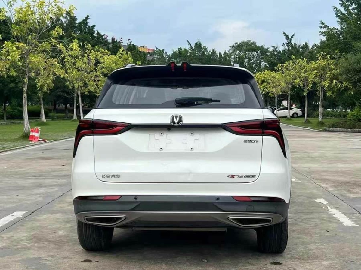 長(zhǎng)安 CS75 PLUS  2021款 1.5T 自動(dòng)豪華型圖片