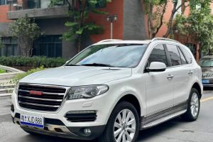 H8 哈弗 2.0T 兩驅(qū)豪華型