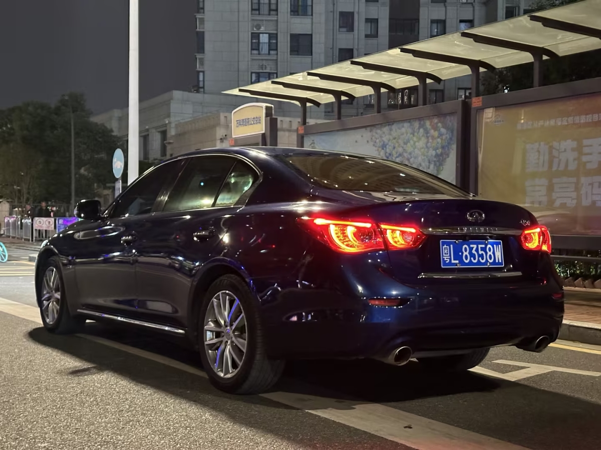 2017年5月英菲尼迪 Q50L  2016款 2.0T 悅享版