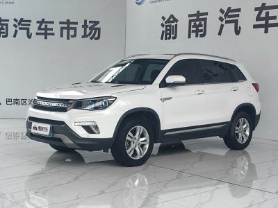 2019年2月 長安 CS75 尚酷版 1.5T 自動(dòng)鋒享型圖片