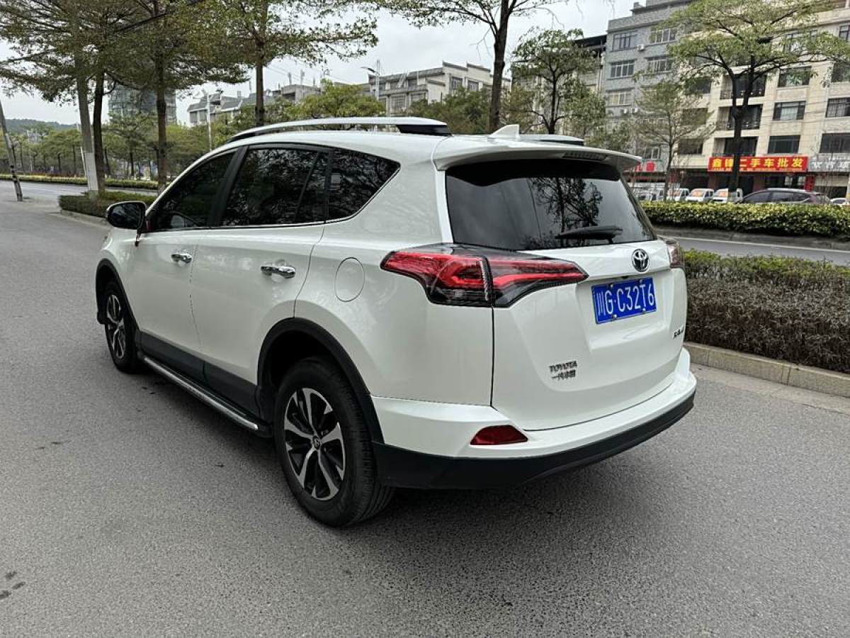 豐田 RAV4榮放  2016款 2.0L CVT兩驅(qū)風(fēng)尚版圖片