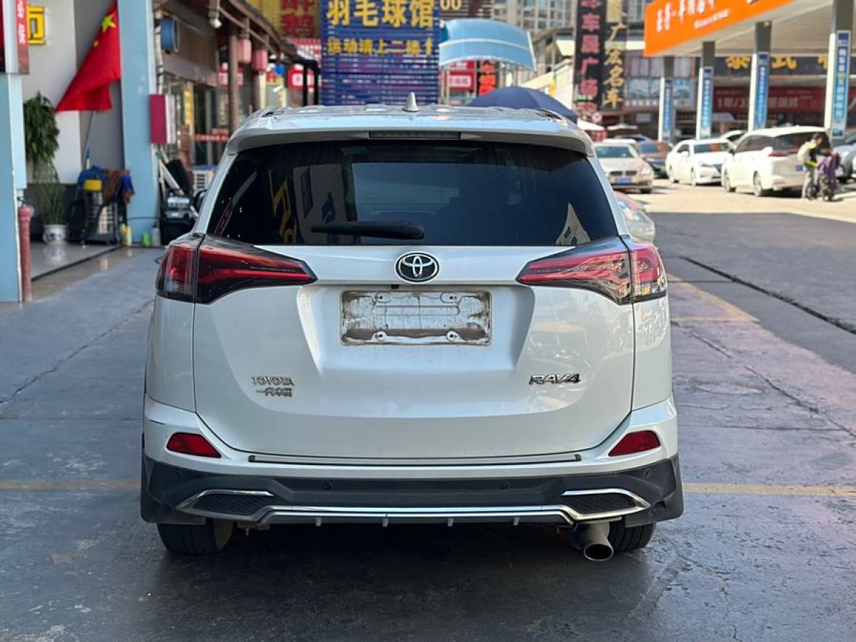 豐田 RAV4榮放  2016款 2.0L CVT兩驅(qū)風(fēng)尚版圖片