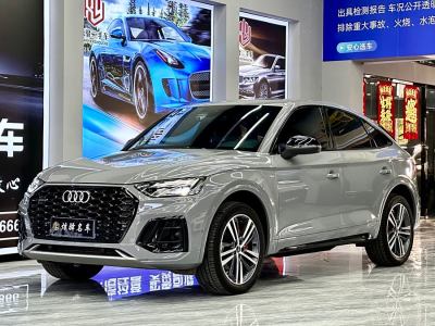 2022年2月 奧迪 奧迪Q5L Sportback 改款 40 TFSI 豪華型圖片