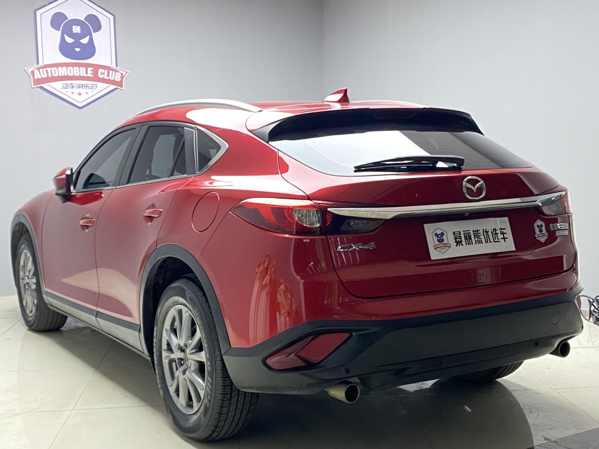 马自达 CX-4  2018款 2.0L 自动两驱蓝天品位版图片