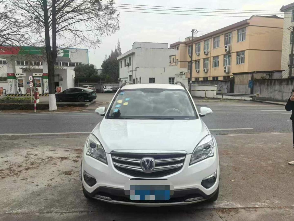 長(zhǎng)安 CS35  2017款 1.6L 自動(dòng)智領(lǐng)型圖片