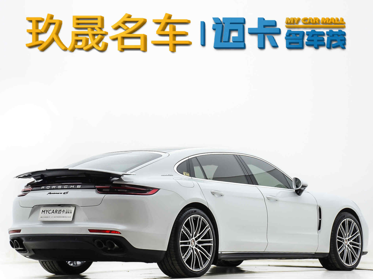 保時(shí)捷 Panamera  2019款 Panamera 4 行政加長(zhǎng)版 2.9T圖片