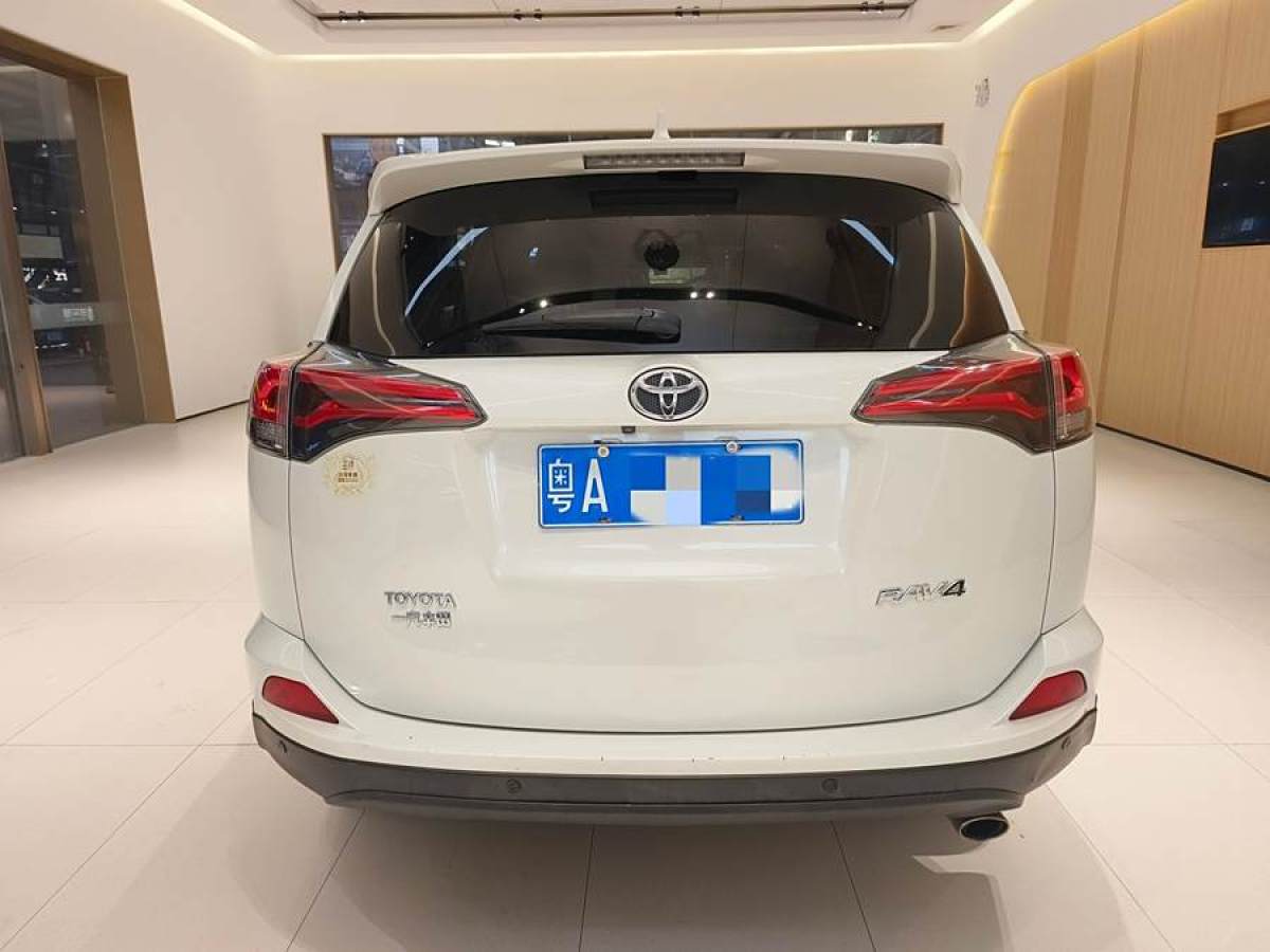 豐田 RAV4榮放  2016款 2.0L CVT兩驅(qū)風(fēng)尚版圖片