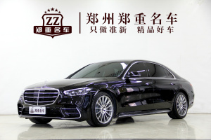 奔驰S级 奔驰 改款 S 450 L 4MATIC