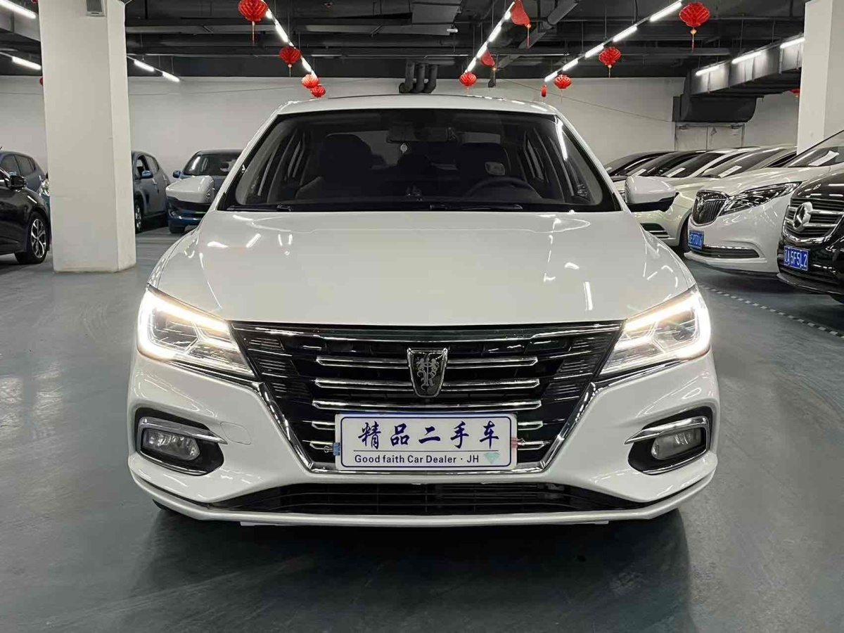 榮威 i5  2020款 1.5L 自動(dòng)4G互聯(lián)領(lǐng)豪旗艦版圖片