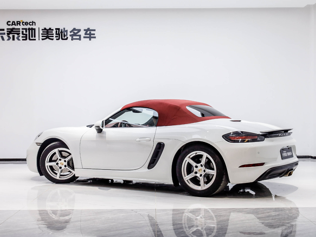 保時(shí)捷718 2022款 Boxster 2.0T圖片