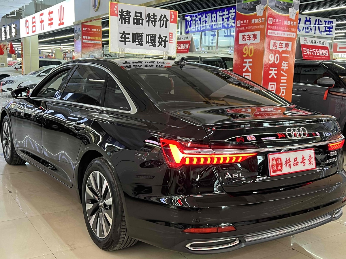 奧迪 奧迪A6L  2020款 40 TFSI 豪華致雅型圖片