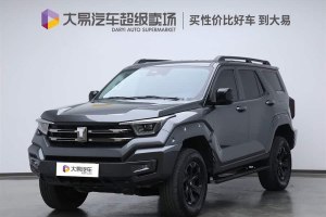 坦克400新能源 坦克 Hi4-T 越野版