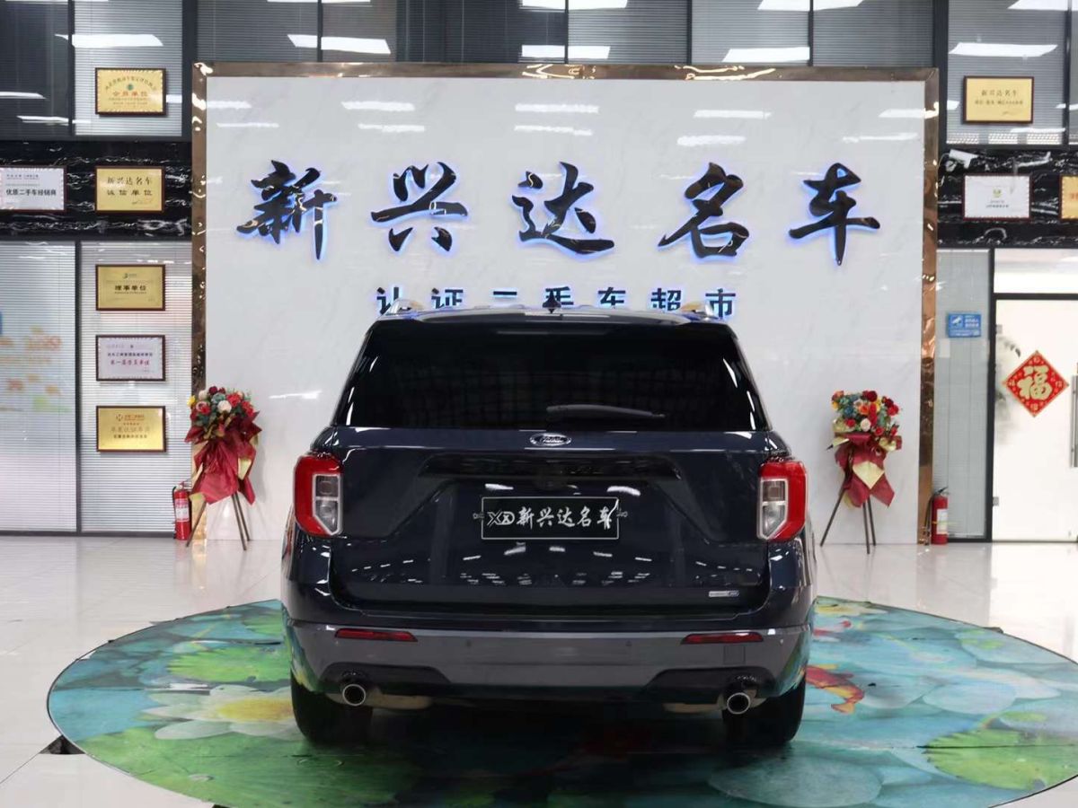 福特 探險(xiǎn)者  2020款 EcoBoost 285 后驅(qū)風(fēng)尚版 6座圖片