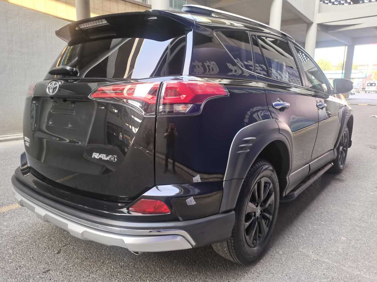 2019年7月豐田 RAV4榮放  2019款 2.0L CVT兩驅(qū)風(fēng)尚X限量版 國VI