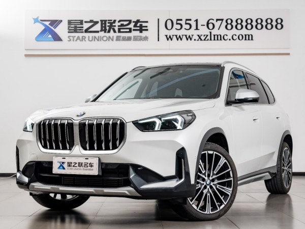 宝马 宝马X1  2023款 xDrive25Li X设计套装