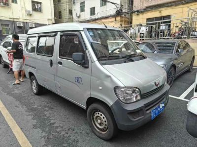 2020年6月 五菱 五菱之光 1.2L 廂式運(yùn)輸車實(shí)用型 國VI 2座 LSI圖片