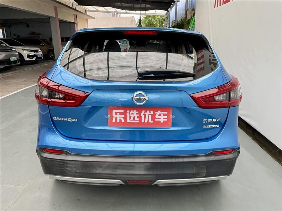 日產(chǎn) 逍客  2019款  2.0L CVT豪華版圖片