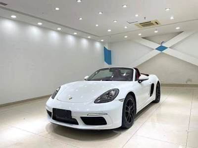 2016年8月 保時(shí)捷 718 Boxster 2.0T圖片