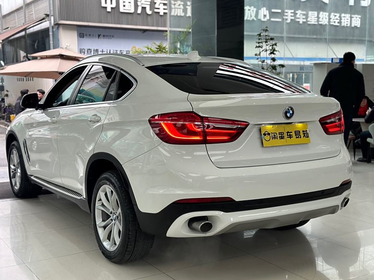 寶馬 寶馬X6  2015款 xDrive28i圖片