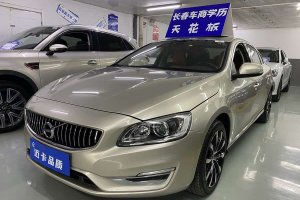 S60 沃爾沃 改款 T5 個(gè)性運(yùn)動(dòng)版