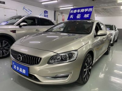 2019年7月 沃爾沃 S60(進(jìn)口) 改款 T5 個(gè)性運(yùn)動(dòng)版圖片