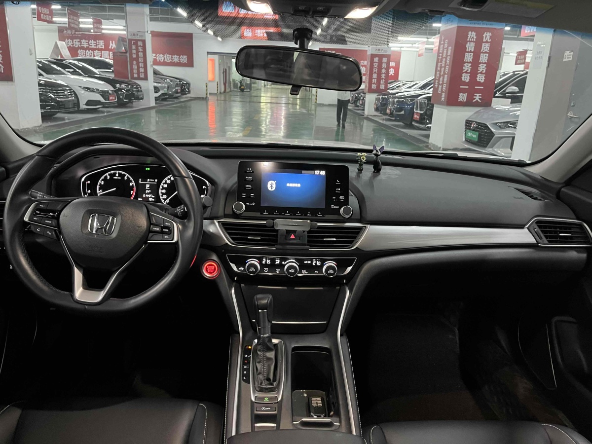 本田 INSPIRE  2019款 260TURBO 精悅版 國(guó)VI圖片