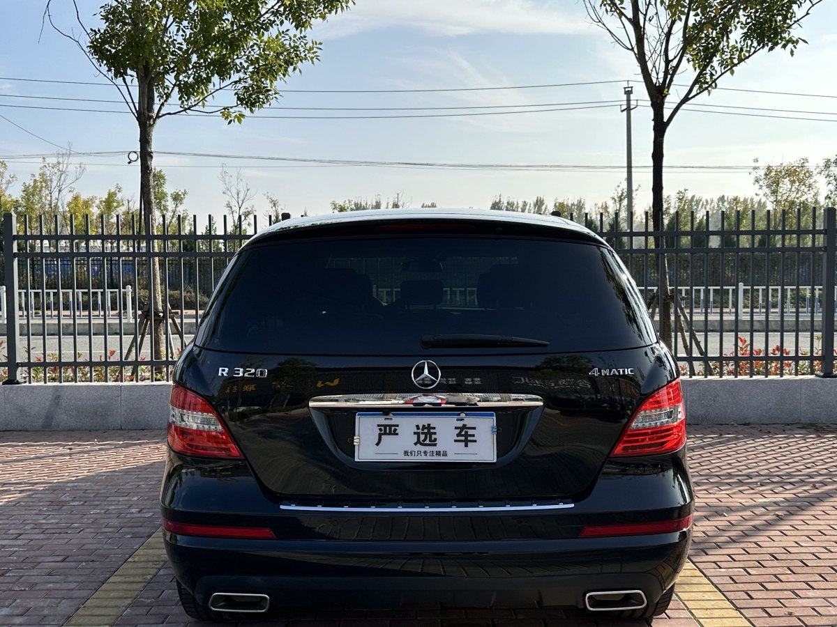 奔馳 奔馳R級  2017款 R 320 4MATIC 商務型臻藏版圖片