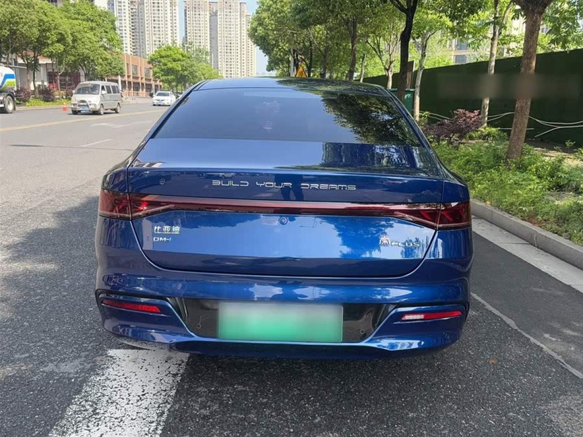 比亞迪 秦PLUS  2021款 DM-i 55KM 旗艦型圖片