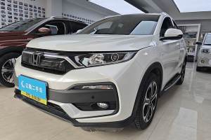 XR-V 本田 1.5L CVT經(jīng)典版